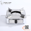 Bếp cồn inox hình vuông có ngăn đựng cồn có thể kéo ra dễ dàng