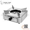 Bếp cồn inox hình vuông có ngăn đựng cồn có thể kéo ra dễ dàng