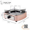 Bếp cồn inox hình vuông có ngăn đựng cồn có thể kéo ra dễ dàng