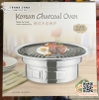 Bếp nướng than hoa hai vỉ , bếp nướng BBQ hai vỉ cao cấp
