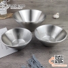 Chén Bingsu màu vàng, Bát Bingsu màu vàng, màu trắng nhiều kích thước chất liệu inox 304 hai lớp cách nhiệt