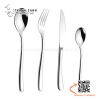 Bộ dao thìa dĩa đồ âu S23 chất liệu inox 304 cao cấp