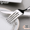 Bộ dao thìa dĩa inox TULIP S20 chuyên dụng cho nhà hàng khách sạn 5 sao cao cấp