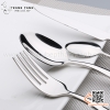 Bộ dao thìa dĩa inox TULIP S20 chuyên dụng cho nhà hàng khách sạn 5 sao cao cấp