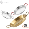 Chảo vàng inox phong cách Hàn Quốc chuyên dụng bày đồ ăn, gà rán, hải sản