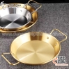 Chảo vàng inox phong cách Hàn Quốc chuyên dụng bày đồ ăn, gà rán, hải sản