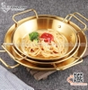 Chảo vàng inox phong cách Hàn Quốc chuyên dụng bày đồ ăn, gà rán, hải sản