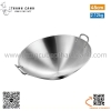 Chảo inox võng từ , chảo inox sâu lòng 2 quai nhiều kích thước