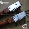 Dụng cụ đánh vẩy cá cán gỗ, bàn bào răng cưa 4 lưỡi giúp làm sạch và loại bỏ vấy cá tuyệt đối