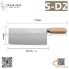 Dao thái inox SHIBAZI SD1, SD2, Dao thái cán gỗ, Dao bếp chuyên nghiệp cho nhà hàng Á