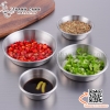 Đĩa gia vị kiểu Hàn Quốc chất liệu Inox 304, dĩa đựng tương, nước sốt chấm, banchan Hàn Quốc