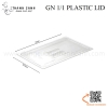 Khay nhựa GN 1/1, khay meka, mica 1/1, khay GN 1/1 trong suốt có nắp hoặc không nắp