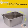 Khay inox GN 1/2, khay buffet một nửa, Khay inox có nắp đậy chuyên dụng trong bếp ăn