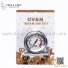 Nhiệt kế lò nướng– Oven Thermometere