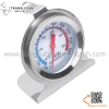 Nhiệt kế lò nướng– Oven Thermometere