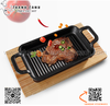 Đĩa nướng gang hình chữ nhật sâu lòng có hai tay cầm đi kèm đế gỗ cách nhiệt
