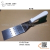 Xẻng inox cán nhựa trắng, xẻng bánh cán nhựa , xẻng teppan cán nhựa trắng chất liệu inox
