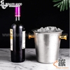 Xô ngâm rượu vang inox miệng loe, thân trơn, có hai núm cầm hai bên với hai màu sắc khác nhau