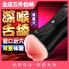am-dao-gia-2-dau-m-p-cao-cap
