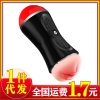 am-dao-gia-2-dau-m-p-cao-cap