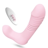 may-rung-tinh-yeu-vibrator-pantie-co-dieu-khien-tu-xa