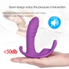may-rung-bikini-hinh-buom-va-dau-duong-vat-dieu-khien-bang-app-duoai
