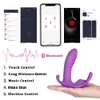 may-rung-bikini-hinh-buom-va-dau-duong-vat-dieu-khien-bang-app-duoai