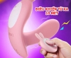 sextoy-leten-dinh-quan-lot-cao-cap-co-dieu-khien-tu-xa