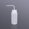 Bình tia nhựa LDPE (Wash bottle), hãng Biosharp