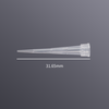 Sterile boxed pipette tips