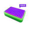 Hộp giữ lạnh ống PCR 0.2ml, đổi mầu