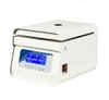 Máy ly tâm tốc độ cao (high speed refrigerated centrifuge), hãng Fcombio