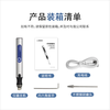 Máy trợ nghiền mẫu mini (Handheld Homogenizer), hãng Labgic
