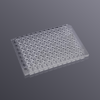 Đĩa PCR 96 giếng 0.2mL, ống trong suốt (96-well PCR microplate), hãng LabSelect-China