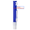 Trợ pipet (Pipette pump), Fcombio