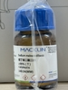 Sodium maleate dibasic, CAS 371-47-1, S822251, Macklin