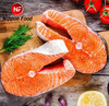 Cá Hồi Chile Đông Lạnh