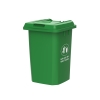 thung-rac-90l