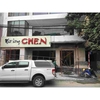 bien-led-nha-hang-chen