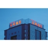 khach-san-truong-thanh-so-1-duong-thanh-nien-tp-hai-duong-t7-2011