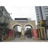 cong-chinh-sudico-my-dinh-ha-noi