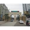 cong-chinh-sudico-my-dinh-ha-noi