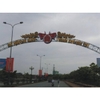 chao-mung-50-nam-thanh-pho-viet-tri-phu-tho