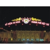 chao-mung-50-nam-thanh-pho-viet-tri-phu-tho