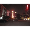 bar-karaoke-g8