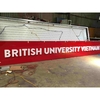 british-university-vietnam