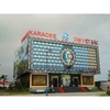 karaoke-mao-khe-2