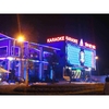karaoke-mao-khe-2