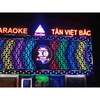 karaoke-mao-khe-2