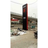 showroom-isuzu-d-max-ha-dong